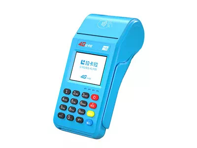 企石镇拉卡拉传统大POS机